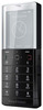 Мобильный телефон Sony Ericsson Xperia Pureness X5 - Новый Уренгой