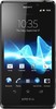 Sony Xperia T - Новый Уренгой