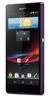 Смартфон Sony Xperia Z Purple - Новый Уренгой